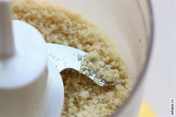 Пирог с персиками