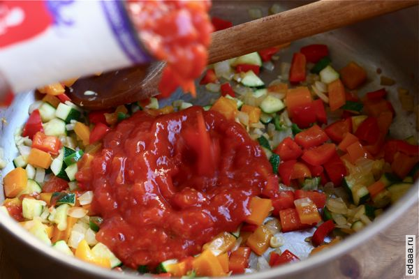 Пряный Chili Vegan