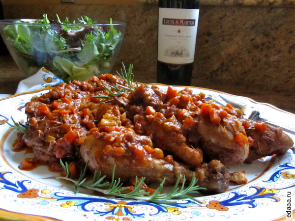 Куриные Cacciatore
