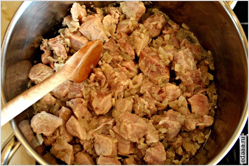 Гуляш