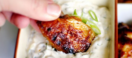 Пряные куриные крылышки