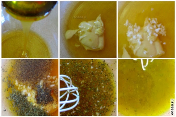 Оrzo  с диким рисом и овощами