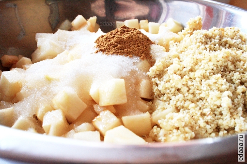Слоеный пирог с яблоками