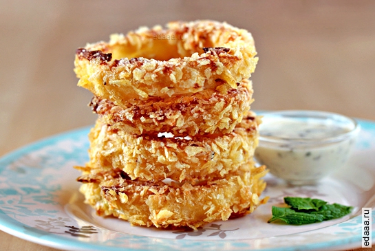 Жаренные луковые кольца