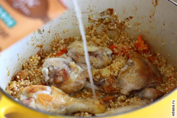 Курица с рисом Arroz con Polo