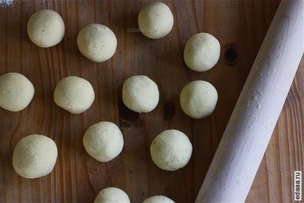 Колумбийские  пирожки