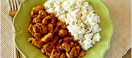 Курица Карри