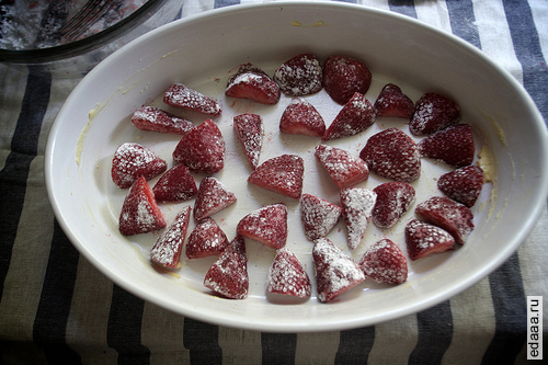 Клубничный клафути
